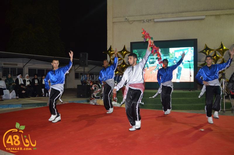 huda school takhrej foj6 (61).JPG